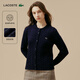 LACOSTE法國鱷魚(yú)女裝秋冬時(shí)尚休閑紐扣開(kāi)衫絞花毛衣針織衫|AF0904 L6L/藏青色 M 38/165