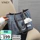 viney包包女包大容量托特包休閑腋下單肩大包生日禮物高級感送女友老婆