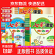 2026新七彩課堂一二年級三四五六年級上冊下冊語(yǔ)文數學(xué)英語(yǔ)人教版北師蘇教外研冀教版同步教材全解課堂筆記隨堂學(xué)霸筆記課前預習單 【人教版】語(yǔ)文 四年級下