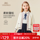 英氏（YEEHOO）兒童毛衣男女童針織衫春季中大童裝V領(lǐng)長(cháng)袖開(kāi)衫春裝上衣外套新款 新簡(jiǎn)約線(xiàn)條-米白 120