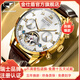 金仕盾（JIN SHI DUN）手表男鏤空機械表全自動(dòng)男士手表商務(wù)潮流防水腕表時(shí)尚高檔男表 型男+棕皮間白男表
