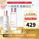 嬌韻詩(shī)（CLARINS）美白牛奶水乳套裝緊致彈簧乳液保濕滋潤型爽膚水生日禮物送女友 【清爽型】美白牛奶水乳