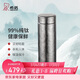 希諾（heenoor）保溫杯鈦杯高檔商務(wù)車(chē)載水杯男過(guò)濾泡茶杯子X(jué)N-T313沁雪銀 560mL
