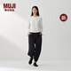 MUJI IDEE 女式 天竺編織長(cháng)袖T恤上衣打底衫內搭女裝春季新品GA76CC6S 米白色 L （165/88A）