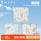 嫚熙（EMXEE）嬰兒方巾兒童毛巾純棉口水巾寶寶洗臉巾 【3條】綺幻花信-6層柔紗 30*30cm