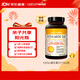 自然薇萃（naturewise）維生素D3陽(yáng)光瓶1000IU軟膠囊360粒 活性vd3孕期嬰幼兒童補鈣滴劑