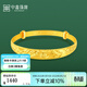 中鑫珠寶生日禮物龍鳳車(chē)花實(shí)心黃金手鐲推拉磨砂足金999.9鐲子送母親 活圈可調節 【現貨】25.03g