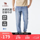 駱駝（CAMEL）男裝牛仔褲春夏季輕薄透氣舒適涼感休閑水洗牛仔褲子男M15BA1S078