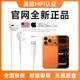卡仕創(chuàng  )【2026新款美國MFI認證】有線(xiàn)耳機type-c適用于蘋(píng)果iPhone17/16/15平板ipad半入耳式降噪 Type-C接口【適用蘋(píng)果15-17系列手機】 官新原版認證·HiFi無(wú)損音質(zhì)