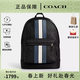 蔻馳（COACH）男包男士大號時(shí)尚潮流實(shí)用雙肩背包送男生禮物 黑灰色拼色CV922QBOH0