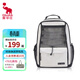 愛(ài)華仕大學(xué)生書(shū)包大容量雙肩包高中生電腦包女生潮流通勤包新款 灰色【大版】