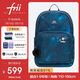 FRII OF NORWAY書(shū)包小學(xué)生男生挪威輕便護脊減負背包1-3-4年級高顏值雙肩包黑色