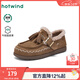 熱風(fēng)（Hotwind）【商場(chǎng)同款】女鞋加絨豆豆鞋冬季新款女士時(shí)尚保暖樂(lè )福鞋 08杏色 39