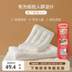 多喜愛(ài)（Dohia）家紡枕頭 大豆纖維枕芯一只裝 兒童枕學(xué)生枕家用整頭枕芯 綿軟大豆纖維學(xué)生枕(60*40cm)