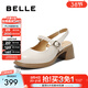 百麗（Belle）一字帶包頭涼鞋女商場(chǎng)款真皮優(yōu)雅單鞋3A632BH5 米色 35 (225mm)