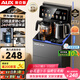 奧克斯（AUX）家用知溫系列茶吧機智能遙控保溫杯304不銹鋼電熱水壺 童鎖全自動(dòng)控溫下置水桶立式飲水機 YC-29