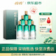 荷花春?jiǎn)?醬香型白酒 53度 500ml*6瓶 整箱裝 口糧自飲 節日送禮