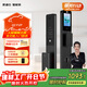 凱迪仕（KAADAS）Q2 FVP智能門(mén)鎖 3D人臉識別貓眼大屏指紋密碼鎖全自動(dòng)智能防盜鎖 Q2 FVP