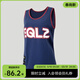 EQLZ義闊官方籃球學(xué)院男子針織精英球衣背心實(shí)戰比賽服男無(wú)中生有 校園藍 L