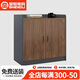 圣黎辦公室矮柜文件柜員工儲物柜茶水柜木質(zhì) 辦公柜資料柜 兩門(mén)