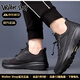 Walker Shop品牌運動(dòng)鞋男2026春季新款休閑鞋跑步鞋運動(dòng)皮鞋高端軟底鞋子男款 黑色【正品男鞋 禮盒包裝】 40 (250mm)