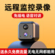 廣春免插電攝像頭4G門(mén)口車(chē)載家用室內手機遠程小型高清監控器電池可充電監控