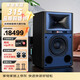 JBL 4329P HiFi音響2.0l有源音箱 復古監聽(tīng)揚聲器播放器  高保真發(fā)燒級電視書(shū)架箱橡木黑