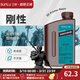 三綠3D打印耗材剛性光敏樹(shù)脂高精度高流動(dòng)易打印光固化LCD波長(cháng)405nm通用適用黑格縱維愛(ài)樂(lè )酷普羅森 剛性黑色 1KG