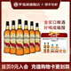高司令羅曼湖蘇格蘭橡木桶陳放3年威士忌700ml英國進(jìn)口洋酒烈酒口糧酒 高司令700ml*6瓶