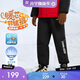 安踏兒童褲子男女童25冬加絨加厚保暖戶(hù)外羽絨長(cháng)褲A72547502