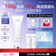 珀萊雅凈澈煥顏洗面奶100g 深層清潔毛孔潔面乳泡沫學(xué)生女男士