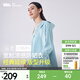 蕉下（beneunder）防曬衣女防曬服出行寬松透氣2026年春季戶(hù)外運動(dòng)百搭AL417情人節 霧語(yǔ)藍 均碼 加大
