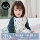 nest designs嬰幼兒睡袋春秋竹棉紗布長(cháng)袖分腿寶寶四季通用防踢被六層 初雪-六層（建議室溫20-24℃） 90碼（建議身高80-90cm）