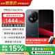 魅族（meizu） Note 16 Pro  新品5G AI手機 【國家補貼】  第三代驍龍7s 144Hz 1.5K護眼屏【大內存性?xún)r(jià)比】 逐星灰 12GB+512GB 官方標配