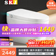 SKJ智能馬桶無(wú)水壓衛浴內置泡沫盾全自動(dòng)一體機輕音沖水坐便器-606 606高配版【自動(dòng)翻蓋/無(wú)水壓】 250/300/350/400坑距 下單備注
