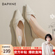 達芙妮（DAPHNE）單鞋女春季2025新款平跟仙女船鞋瓢鞋職業(yè)工作孕婦百搭通勤 米色 37 標準碼