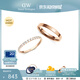 丹尼爾惠靈頓（DanielWellington）【三八節女神禮物】dw情侶戒指 新品流光系列密鑲情侶對戒 流光+經(jīng)典-玫瑰金一對（聯(lián)系客服備注）