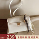 南風(fēng)Chio2nd牛皮煙雨茉香單肩包包女款秋冬休閑氣質(zhì)百搭凱莉風(fēng)斜挎包 米白色