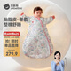 貝肽斯嬰兒睡袋恒溫胎脂皮兒童一體睡袋嬰幼兒防踢被冬季加厚 伊芙琳S