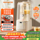 九陽(yáng)（Joyoung）輕音艙破壁機1.5L家用全自動(dòng)豆漿機降噪榨汁2-4人五谷雜糧料理輔食可拆洗B700【漫生活】國家補貼