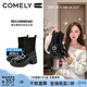 COMELY厚底襪靴女25年秋冬新款學(xué)院風(fēng)女士襪子鞋一腳蹬小個(gè)子連襪靴 甜酷黑 38