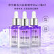 澤生源祛斑美白精華液澤生原補水改善肌理面部男女 三瓶裝