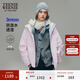 Teenie Weenie【雙棲彩殼防潑水】小熊女裝春季簡(jiǎn)約時(shí)尚戶(hù)外短外套潮流夾克上衣 粉色 S