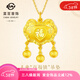 菜百首飾黃金吊墜 足金時(shí)尚經(jīng)典福字金鎖項鏈兒童寶寶鎖 周歲禮物HJ 黃金吊墜/項墜（不含鏈） 約5.73g