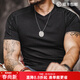 馬登工裝美式萊賽爾涼感T恤收袖口黑色速干健身衣v領(lǐng)修身短袖男夏 炭黑色 【尺碼偏小/建議拍大一碼】 XL