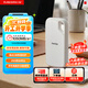 閃迪（SanDisk）1TB Type-c USB3.2 NVMe移動(dòng)固態(tài)硬盤(pán) PSSD E5D京東限定版 1050MB/s 三防保護 手機直連筆記本外接