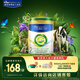 美素佳兒（Friso）皇家莼悅較大嬰兒配方奶粉 2段（6-12個(gè)月）400克 