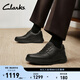 Clarks其樂(lè )Craftwell Lace男鞋新款簡(jiǎn)約通勤休閑皮鞋加寬楦 黑色 261847028 42