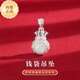 999足銀錢(qián)袋銀吊墜百搭純銀福袋字項鏈掛墜送女友女神節生日禮物 福袋單吊墜約4克