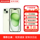 蘋(píng)果【即將售罄】iPhone 15 Plus蘋(píng)果15plus 全網(wǎng)通5G手機apple 蘋(píng)果15Plus 綠色 6.7寸 128G 店保2年